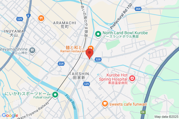 インデアンカレー魚津店