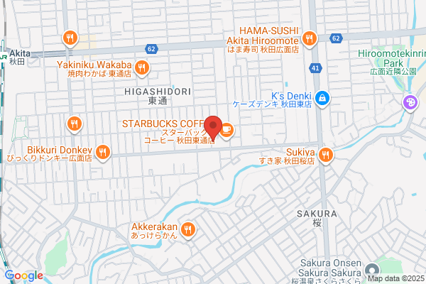 PUDOステーション　ヤマト運輸　中川東起センター