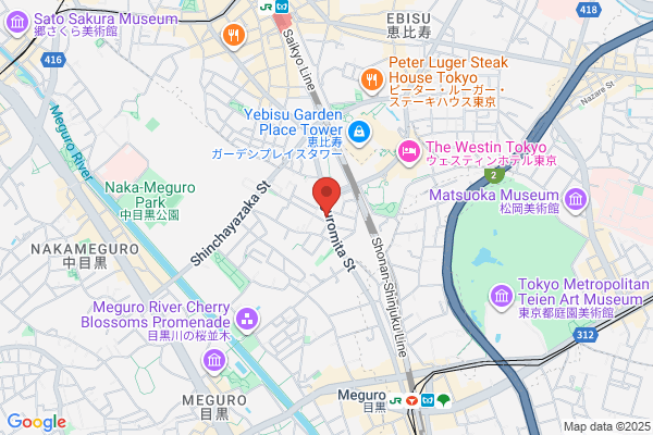 たかおかcafe 中村店
