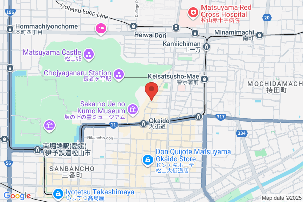 阿波屋