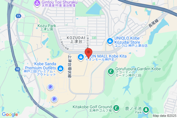アイシティ イオンモール神戸北店