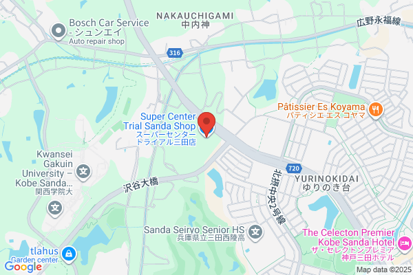 スーパーセンタートライアル三田店