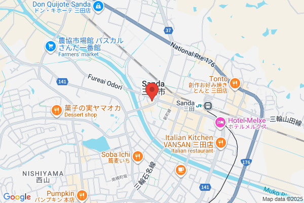 ドミノ・ピザ三田市役所前店