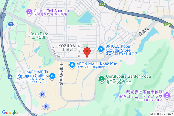 ネクステージ　神戸北店