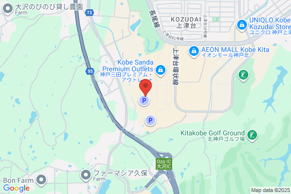 ユナイテッドアローズ アウトレット 神戸三田店