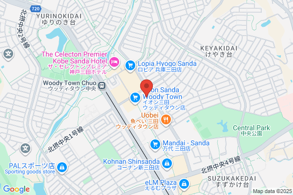 丸亀製麺イオン三田ウッディタウン