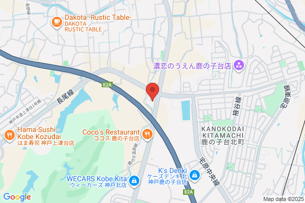 すき家 神戸鹿の子台店