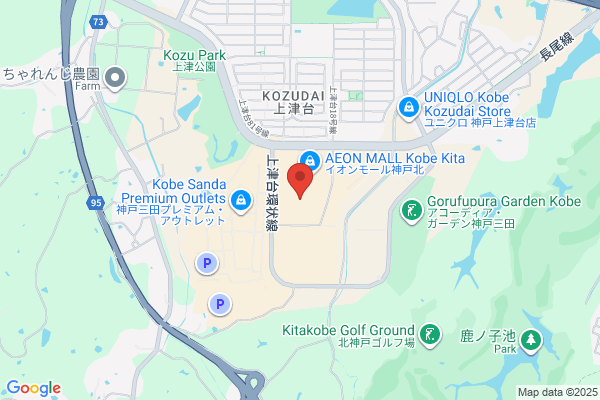 チャイハネ 神戸北店