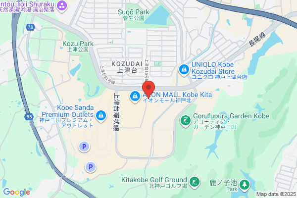倭物やカヤ 神戸北店