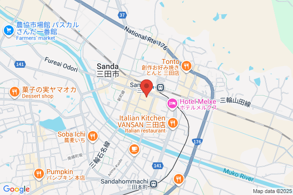 買取専門店 おたからや キッピーモール三田駅前店