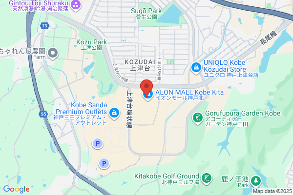 豚屋とん一イオンモール神戸北
