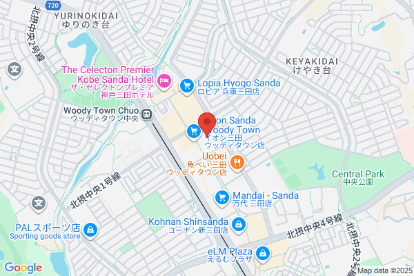 ほけんの窓口 イオン三田ウッディタウン店