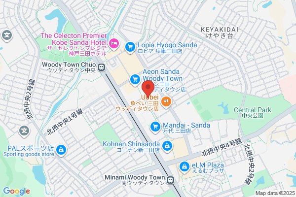 ウエルシア三田ウッディタウン店