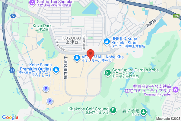 スタジオアリス イオンモール神戸北店
