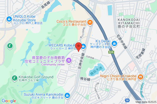 ディスカウントドラッグコスモス 鹿の子台店