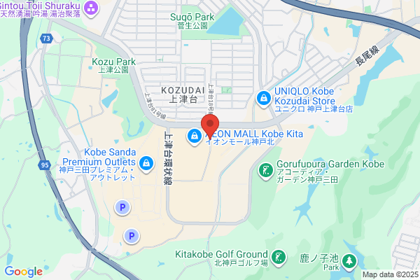 ライトオン イオンモール神戸北店