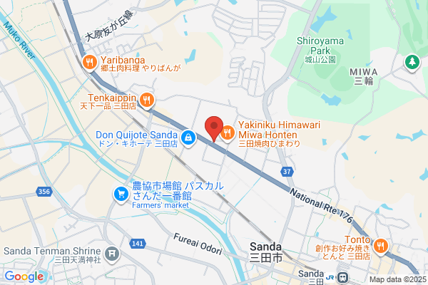 吉野家 １７６号線三田店
