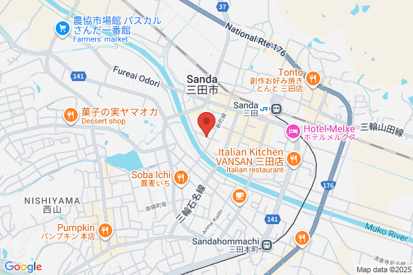 行政書士緒方法務事務所