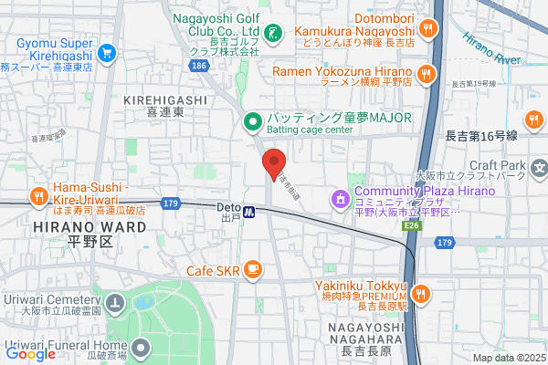 かがやくあおぞら