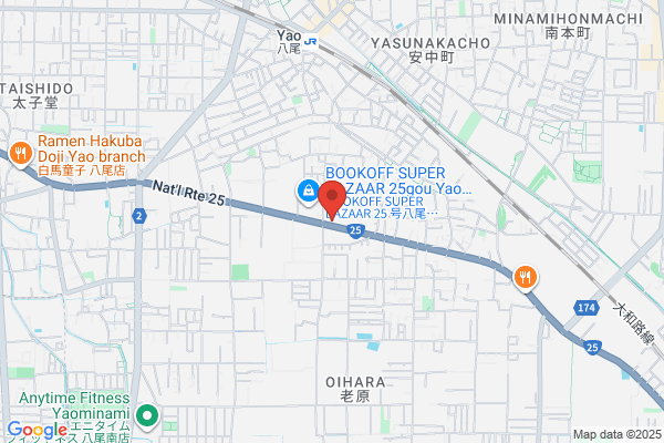 すき家 25号八尾永畑店