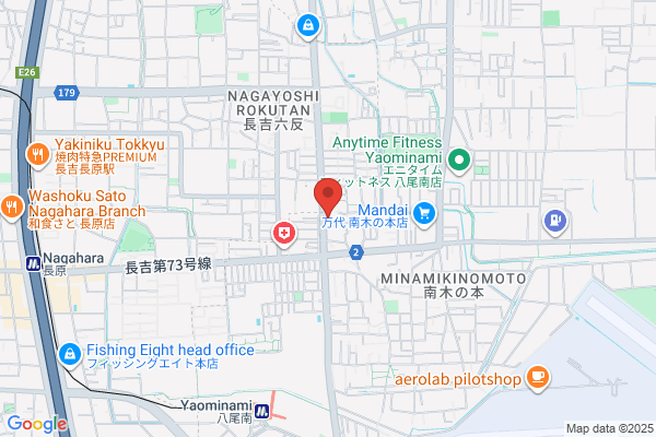 すき家 八尾南木の本店