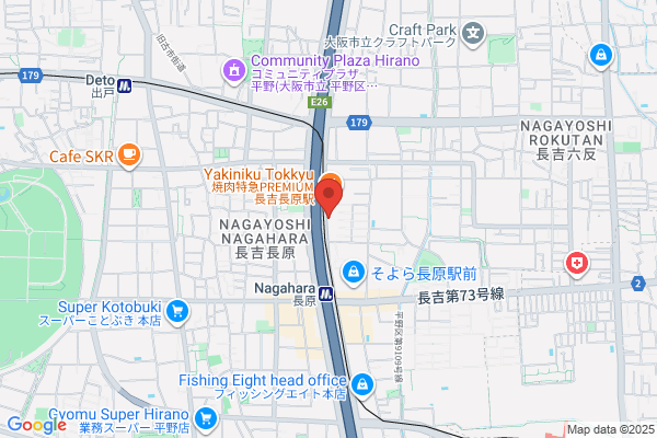 なか卯 長吉長原東店
