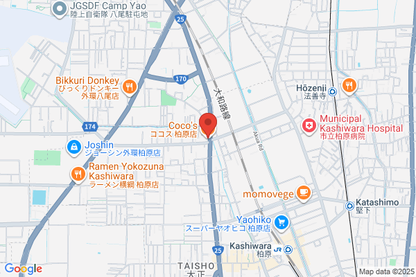 ココス 柏原店