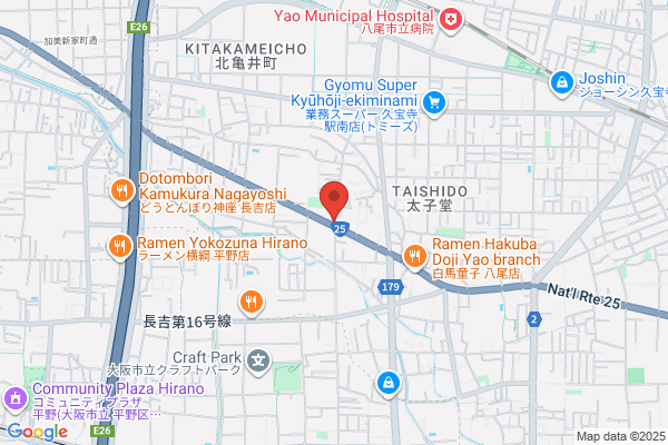 せんだい鍼灸接骨院