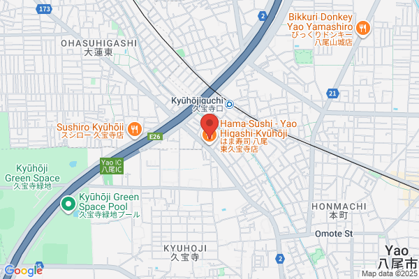 ウエルシア八尾東久宝寺店