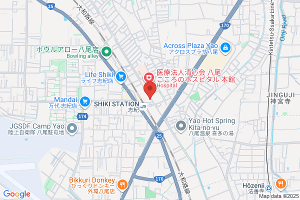 ココカラファイン 志紀駅前店