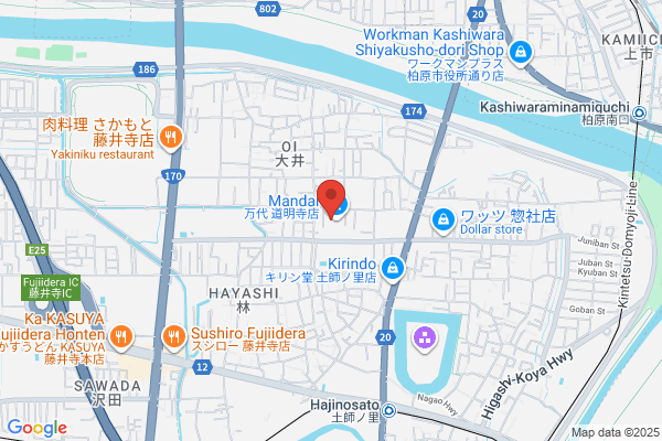 ココカラファイン 道明寺店