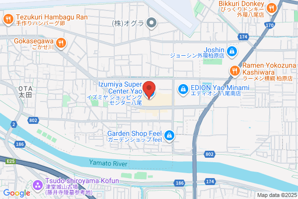 ココカラファイン薬局 イズミヤ八尾店