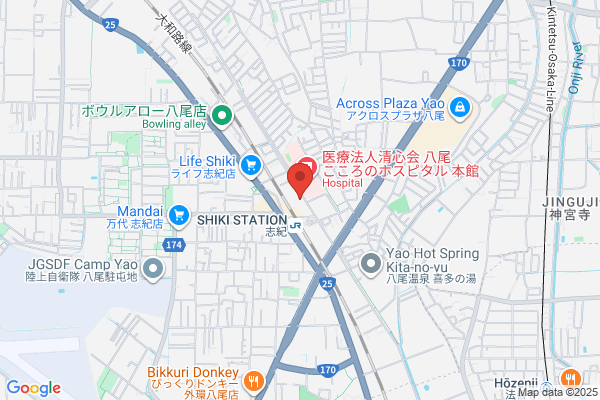 ココカラファイン薬局 志紀店