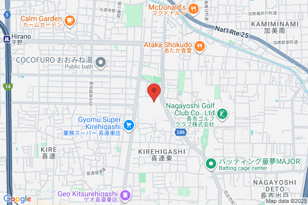 ディスカウントドラッグコスモス 喜連東店