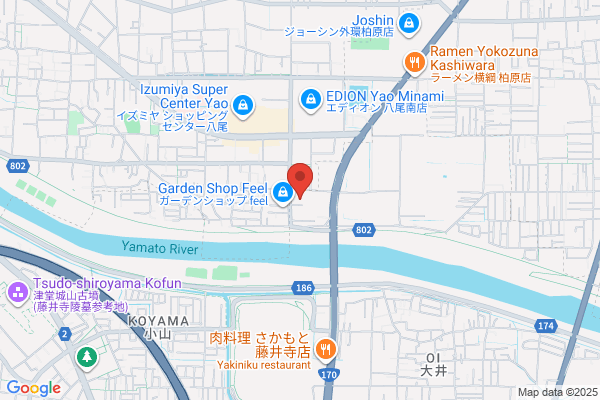 ディスカウントドラッグコスモス 川北店