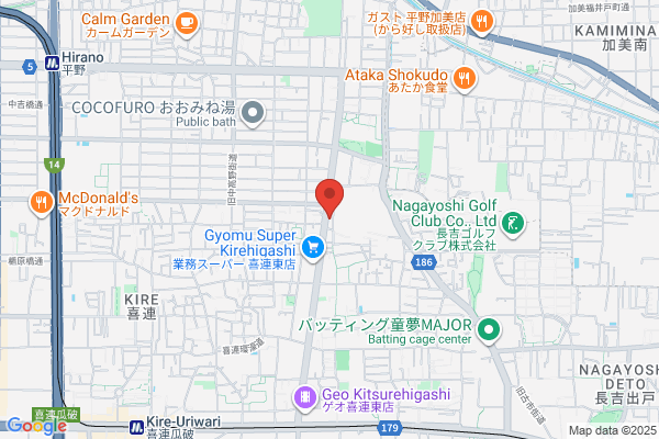 魚輝水産 喜連東店