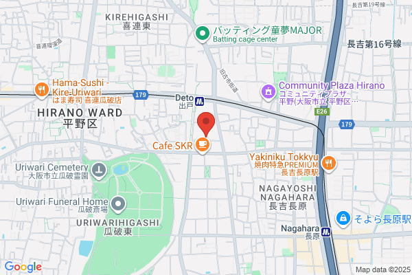 麺や 一帆