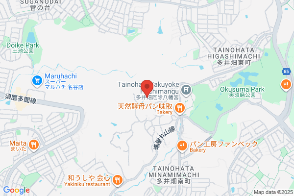 森垣ヨガスタジオ