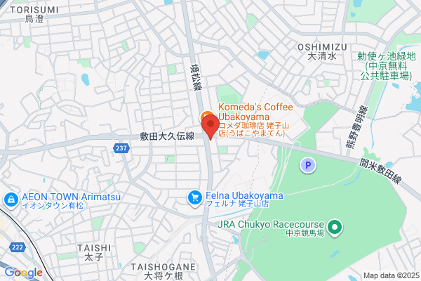 ENEOS EV充電スタンド