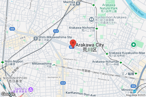 PUDOステーション　ライフ　有馬5丁目店