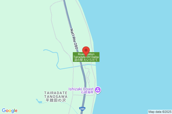 ツルハドラッグ 八幡平バイパス店