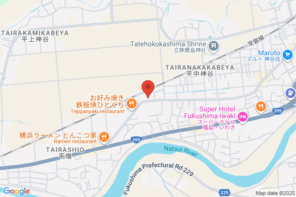 Japaneseダイニング　味斗
