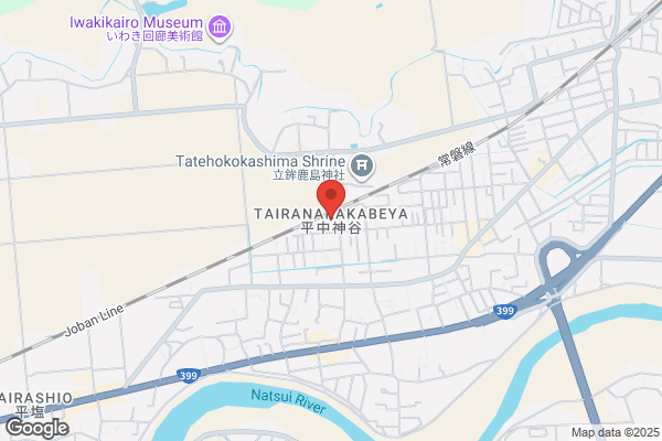 ホテルルートインいわき駅前