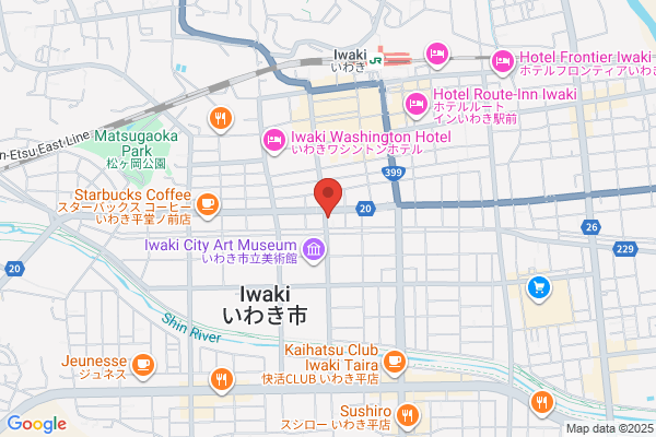 ブックマーケット いわき平店 Supported By 駿河屋