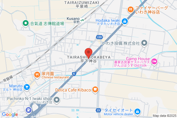 【休業中】ホルモン食堂食樂 平三町目店