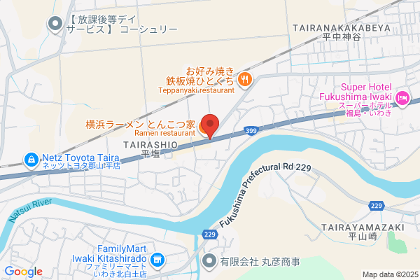 ツルハドラッグ 上荒川店