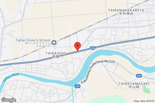 【休業中】ホルモン食堂食樂 平三町目店