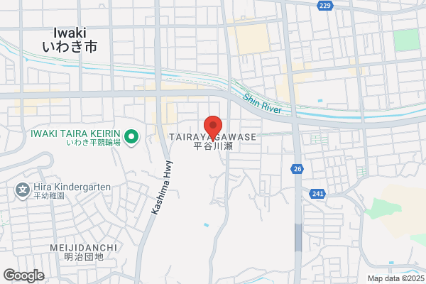 ほっともっと たいら平窪店