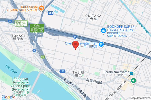 PUDOステーション　マルト　好間店