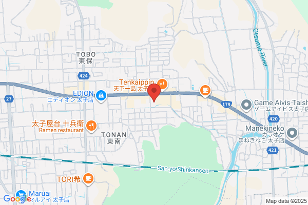 TSUTAYA ブックセンター名豊緑店